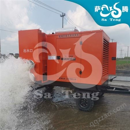 萨腾16寸柴油移动泵车 STP-16SP流量2000立方吸程9米扬程38米河道下水道防汛排涝抢险救灾