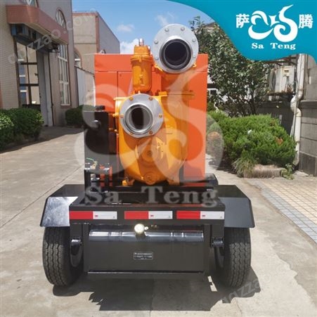 防汛泵车萨腾6寸400立方柴油移动泵车大流量应急自吸排污水泵车