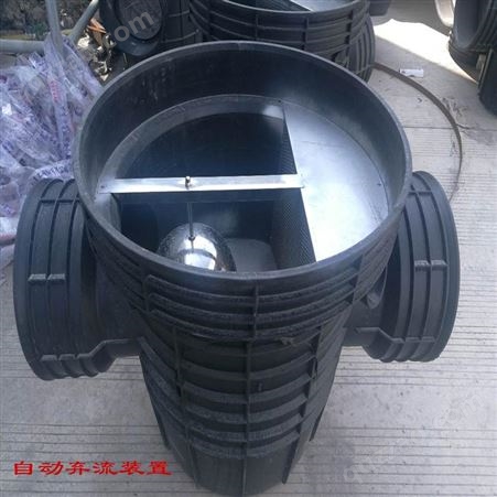 80-10宁波收集厂家/宁波雨水预处理设备