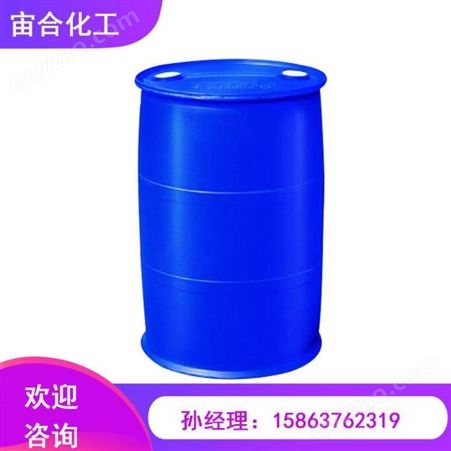 工业级二乙醇胺工业级桶装出货       质量稳定