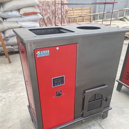 启邦环保自动清灰QBSN-100A钢材接暖气片颗粒水暖炉操作简单