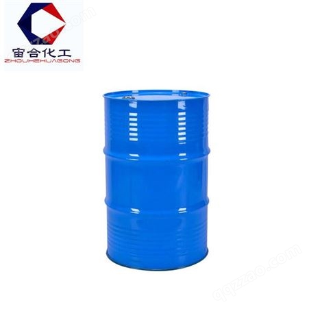 二乙醇胺工业级桶装出货       质量稳定