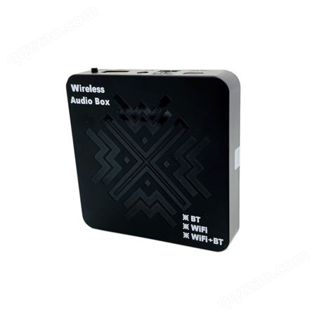 HiFi无线蓝牙数字音频接收器AUX 3.5MM输出家用U盘无损音乐播放器