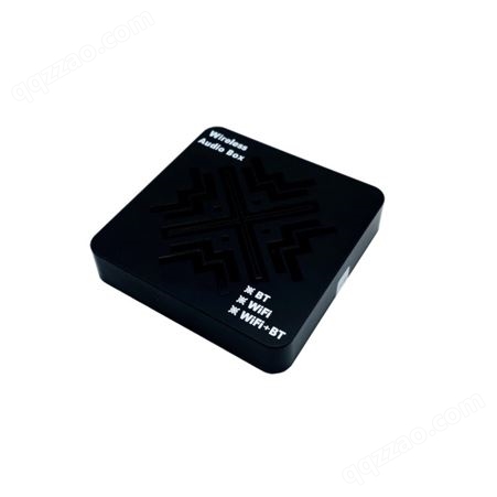 HiFi无线蓝牙数字音频接收器AUX 3.5MM输出家用U盘无损音乐播放器