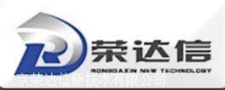 河南荣达信-一级双组份聚合物砂浆-荣达信供货厂家-全国发货
