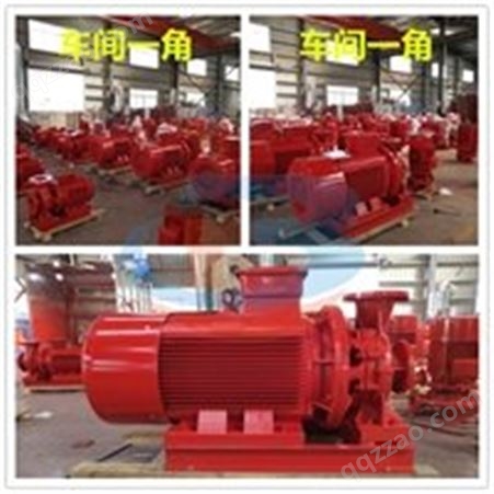 六安上海泉尔卧式消防泵CCCF认证XBD15.0/25G-W卧式循环泵·