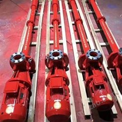 安徽海茨XBD长轴消防泵-深井消防泵液下3米带3CF认证AB轴流式消防泵签