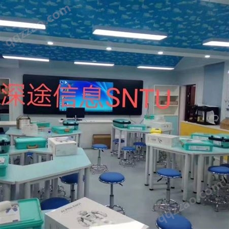 郑州提供的高校物联网管控智慧教室整体应用方案深途公司受大中专院校格外青睐