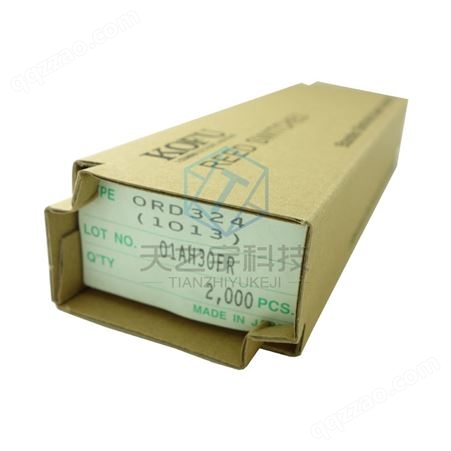 日本OKI/KOFU干簧管 ORD324 磁控管 玻璃长2X14MM常开型