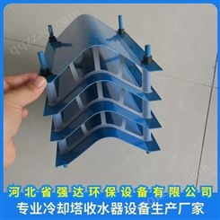 冷却塔收水器 M型蓝色防漂水塑料除水器 PVC材质尺寸可定制