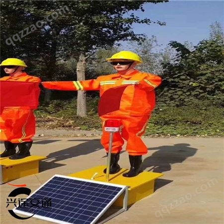 山东摇旗机器人-河北厂家批发 太阳能保通机器人-安保员全国包邮