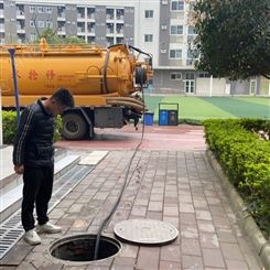 资阳市市政管道疏通 管道封堵化粪池清淤
