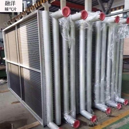 融洋板式换热器 冷凝器换热器 管式换热器报价 列管式冷凝器报价 换热器