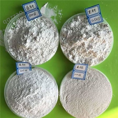 琳珑工业级重钙粉批发 塑料制品用400目重钙粉价格