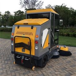 电动新能源扫地机 小型扫路车 宏园 学校广场地面清扫车