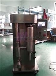 实验室小型喷雾干燥机CY-8000Y离心式高温