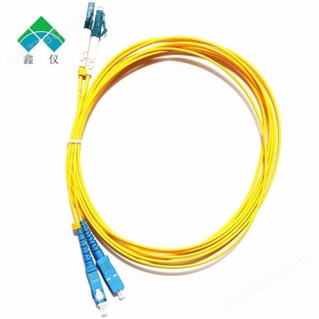 XY-L/F-SM-003LC-SC 3米单模9/125光纤跳线 双芯电信级