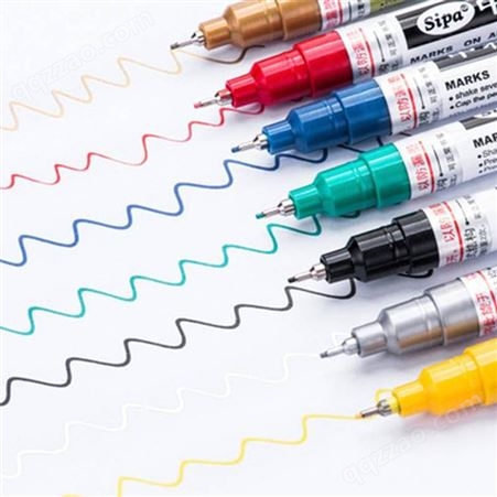 中柏油漆笔0.7极细防水油性记号笔持久不掉色涂鸦签字笔