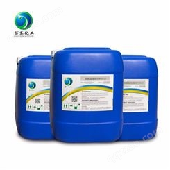 工业级BG812D聚氨酯增稠剂_适用于乳胶漆 粘合剂水性聚氨酯_销售