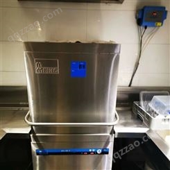揭盖式洗碗机德国迈科MEIKO 530揭盖式 迈科通道洗碗机回收