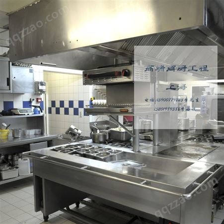 上海中餐厅厨房设备工程  不锈钢商用厨房设备定制西餐店西餐厅厨房工程