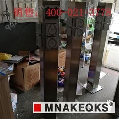 户外充电桩MNAKEQKS智能水电桩工业充电桩