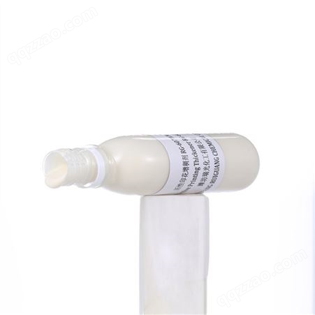 金泰  可定制 纺织助剂 水性聚丙烯酸浆料
