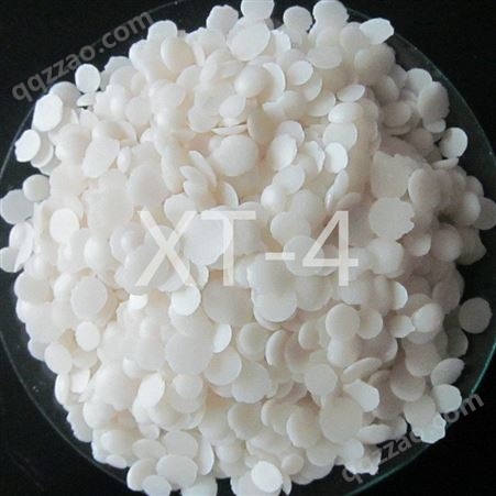 无锌白炭黑分散剂XT-4 山东橡胶分散剂厂家直供 无锌白炭黑分散剂价格销售