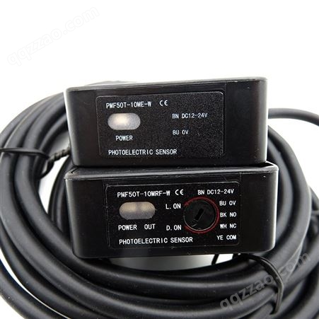 现货PMF50T-10MRF-W车库地磁G-TEK对射光电传感器