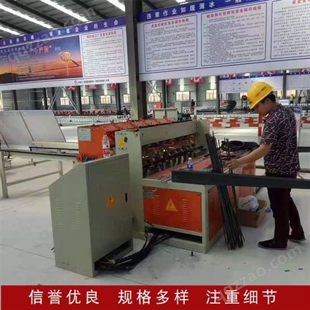 长期供应全自动钢筋焊网机  建筑焊网机 铁丝焊网机