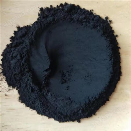 涂料炭黑 黑色颜料 色素炭黑 N330 橡胶皮革用炭黑