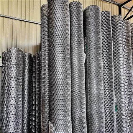 岳峰厂家销售钢板网菱形孔钢板网不锈钢拉伸钢板网抹墙钢板网