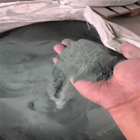 Co7钴基合金粉末 高纯钴基合金粉 喷涂喷焊钴基粉