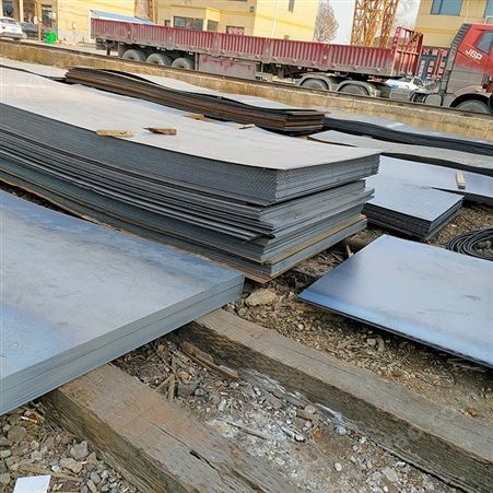 安阳钢板公司 6个厚的钢板价格 q235b钢板规格