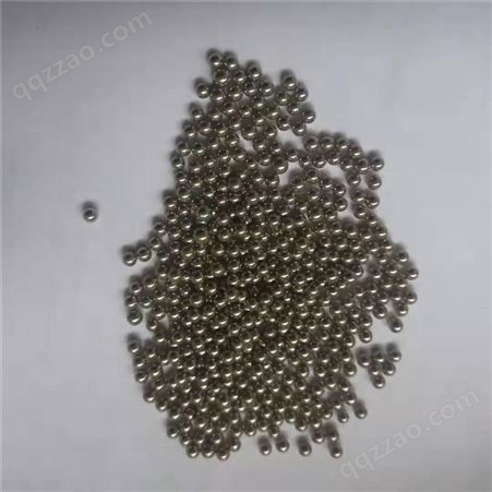 纯镍粒 镍铜颗粒 镍球 催化球 金属催化材料