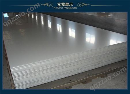 YL逸联 不锈钢板材 201装饰不锈钢板 不锈钢开平卷 量大价优