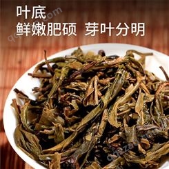 昆明普洱茶批发商报价 一站式采购 古树生茶饼茶厂家发货