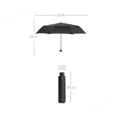 三折雨伞折叠伞广告伞8K*54cm