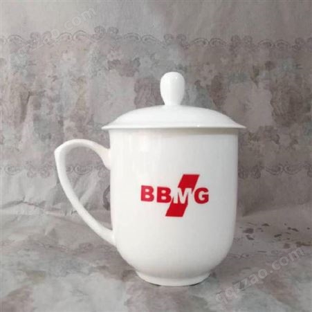 茶杯陶瓷景德镇 定做杯子厂家 供应企业会议杯设计LOGO