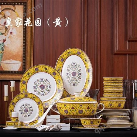 定做景德镇陶瓷餐具10人摆台 陶瓷盘子筷子套组 骨瓷碗盘厂家