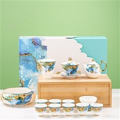 合燊国潮创意陶瓷功夫茶具 14头蓝色幻影茶壶盖碗套装商务送礼