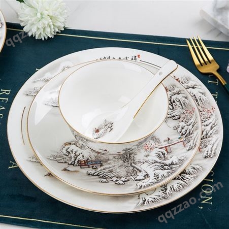 金边骨瓷套装餐具 家用轻奢现代中式碗盘碟组合 高档陶瓷礼品