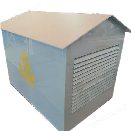 亚克力箱子  可定制 久力恒厂家供应 亚克力置物箱收纳箱