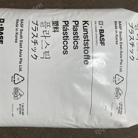 现货POM 韩国巴斯夫 H2320-008 注塑级 高流动 适用于薄壁产品