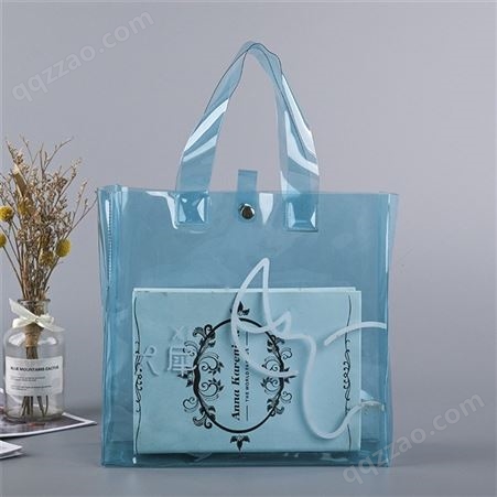 生产 pvc塑料手提袋定做 广告礼品购物pp袋 蓝色透明塑料袋可定制