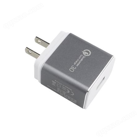 手机充电器 QC3.0铝合金USB充电器 铝合金USB快速充电器