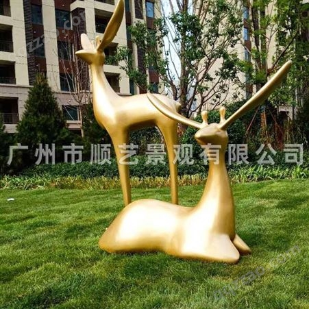 大型几何鹿雕塑 仿铜神鹿雕塑 园林景观玻璃钢鹿群摆件树脂工艺品