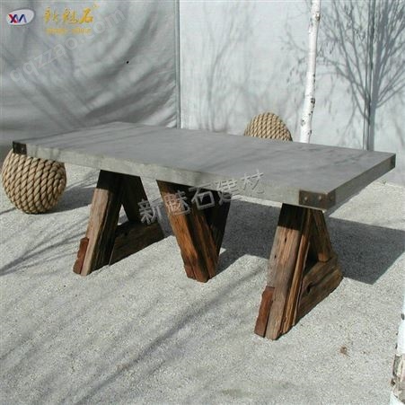 日系设计师侘寂风户外休闲家具GRC清水混凝土实木桌子椅子定制
