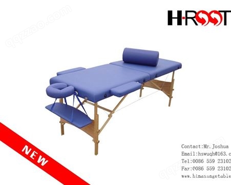 康路H-ROOT 白领办公室午睡折叠单人床 现代简约折叠床