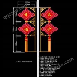 宁夏灯杆装饰中国结-LED中国结供应